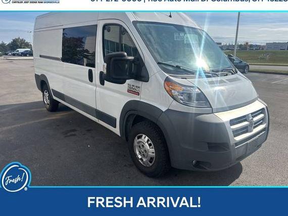 RAM PROMASTER 2500 2015 3C6TRVDG6FE509699 image RAM PROMASTER 2500 2015 3C6TRVDG6FE509699 image